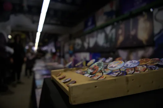 Copyright : Michael Bally